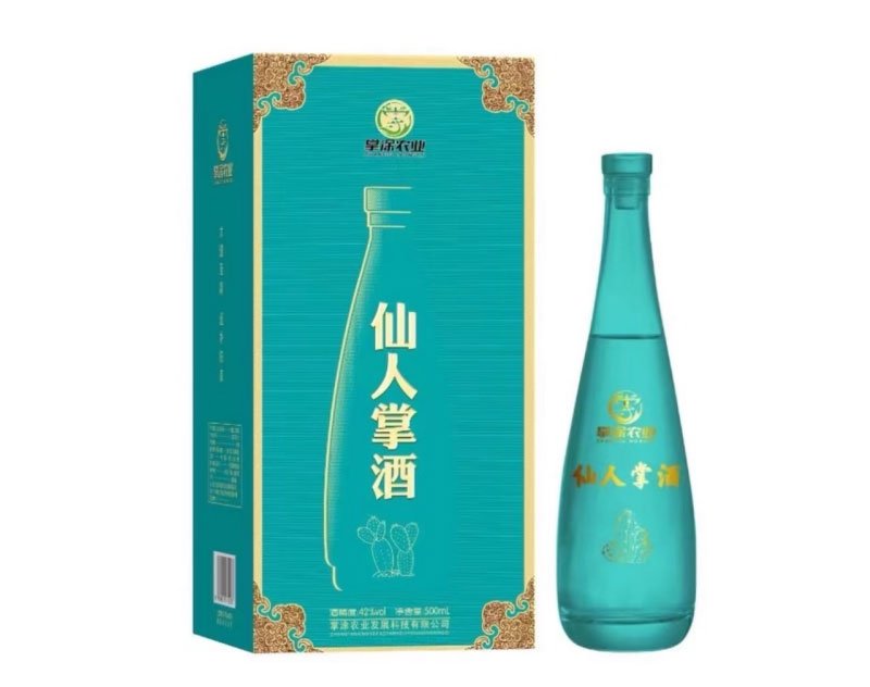 仙人掌酒